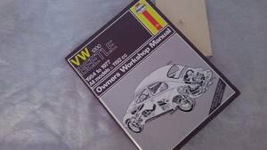 【ビートル】「Haynes VW BEETLE 1200 1954-1977 Owners Workshop Manual」整備書/洋書/フォルクスワーゲン/希少