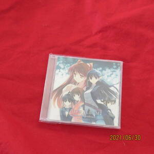 WHITE ALBUM2 Original Soundtrack -answer-　ホワイトアルバム２