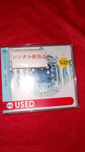 芽ぐみの雨(通常盤) やなぎなぎ 形式: CD　6.25.21　3