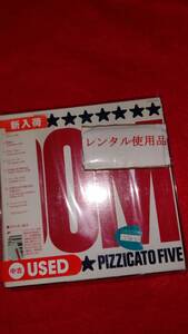 フリーダムのピチカート・ファイヴ PIZZICATO FIVE　6.25.21