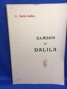 楽譜 SAMSON et DALILA サムソンとデリラ オペラ スコア