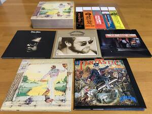 エルトン・ジョン【Elton John】紙ジャケ 特典BOX 復刻帯 紙ジャケット yellow brick road limited edition papersleeve Marilyn Monroe CD