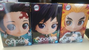 Qposket 鬼滅の刃 竈門炭治郎 煉獄杏寿郎 冨岡義勇 Aカラー3種