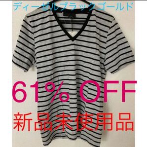 22 ディーゼルブラックゴールド Tシャツ 新品