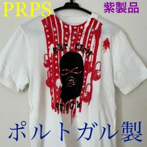 43 PRPS ピーアールピーエス Tシャツ M メンズ ポルトガル製