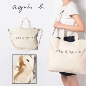 新品 アニエスベー agnes b. バッグ トートバッグ ショルダー 2way