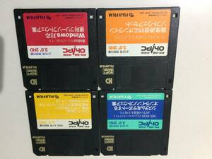  secondhand goods SOFTBANK PC-98 practical use magazine Oh!PC special appendix present condition goods ②