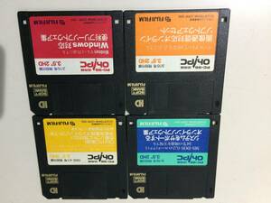 中古品 SOFTBANK PC-98活用誌 Oh!PC 特別付録 現状品②