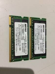 Используемые товары Buffalo Buffalo DDR2 PC2-667 2 ГБ (1G*2) Текущий элемент