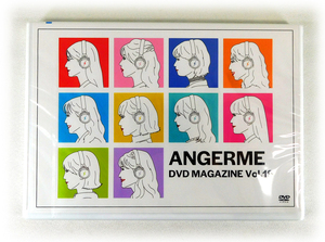 【即決】新品「アンジュルム DVD MAGAZINE Vol.19」DVDマガジン ANGERME