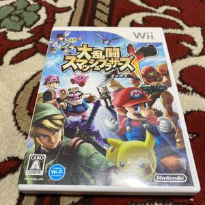 大丈夫スマッシュブラザーズwii