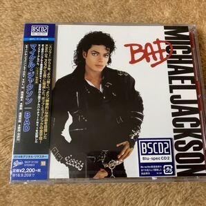 新品未開封 高音質国内盤Blu-spec CD2 MICHAEL JACKSON マイケル・ジャクソン BAD バッド 送料無料