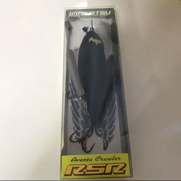 未開封 イマカツ アベンタクローラー RSR ブラックバット 新作 新品 即納