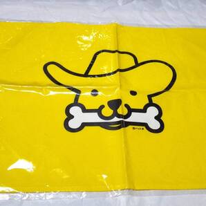 イエローハット ランチョンマット