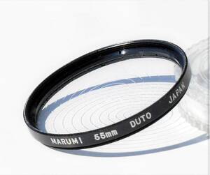 55ｍｍ DUTO marumi (美品）