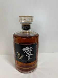希少品 響21年 金キャップ 旧ボトル ウイスキー 響 700ml 43%