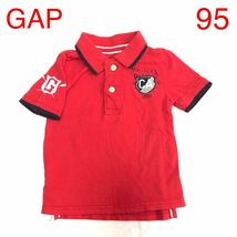 baby Gap ベビー ギャップ 半袖 ポロシャツ 95 赤 レッド 男の子 送料185円 かわいい キッズ 子供服 ベビー服 春 夏_画像1