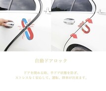 サイドドアイージークロージャー トヨタ RAV4 2019 電動パワーサイドドア 半ドア防止 後付け LinksAuto_画像4