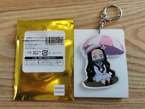 鬼滅の刃 ラグーナテンボス 限定 アクリルキーホルダー 竈門禰豆子 ねずこ