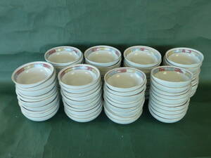 seto mono small bowl 80 piece diameter 12cm height 4cm new goods 