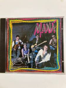 【ラテンロック】マナ（MANA )「DONDE JUGARAN LOS MINOS?」(レア)中古CD、ドイツオリジナル初盤、LT-1