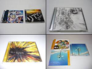 【送料無料】CD 4枚セット 弱虫ペダル / まとめ 弱ペダ 総北 箱根 GRANDE ROAD 風を呼べ アンダーグラフ 栄光への一秒 ROOKiEZ リアライズ