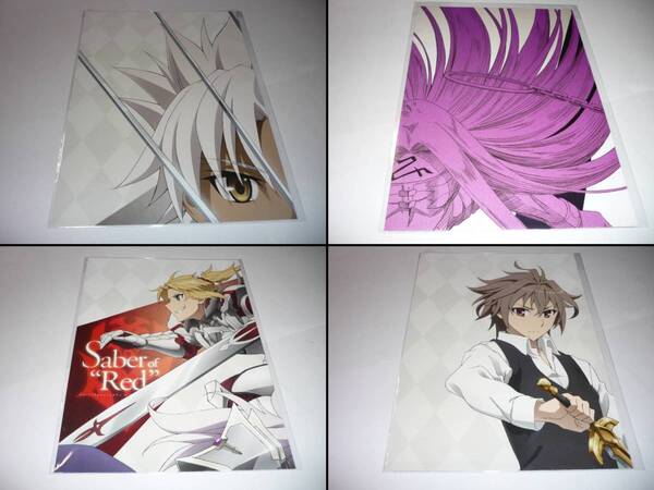 【送料無料】Fate/Apocrypha stay night オリジナル A2 ポスター 4枚セット / まとめ Fate フェイト ローソン限定 セイバー
