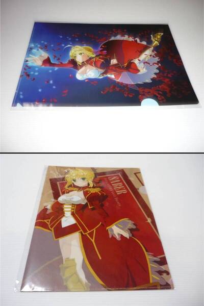 【送料無料】セイバー Fate/EXTRA Last Encore クリアファイル 2枚セット / まとめ Apocrypha ローソン