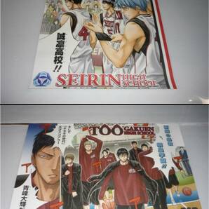 【送料無料】誠凛高校 桐皇学園高校 名場面ポスター 2枚セット 黒子のバスケ / まとめ ポスター