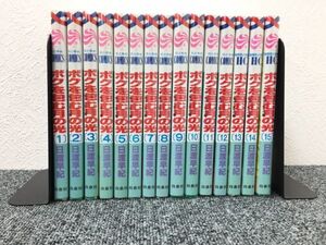 ヤフオク ボクを包む月の光 全巻の中古品 新品 未使用品一覧 ヤフオク ボクを包む月の光 全巻の中古品 新品 未使用品一覧