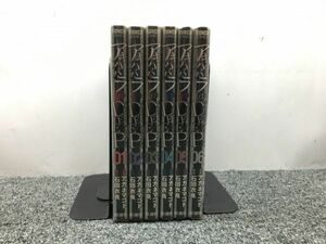 アキハバラ＠DEEP 全6巻 T-book-4168