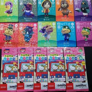サンリオamiibo未開封5パック+amiiboカード10枚