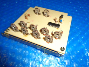 CW KEYING basis board *PB-1751(No-12)*FT-225D* Yaesu wireless *2m all mode machine * postage 220 jpy 