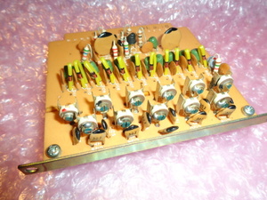 FIX unit *PB-PB-1453A*144.48MHz crystal oscillator *FT-221* Yaesu wireless *2m all mode machine * postage 220 jpy 