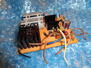 FT-221・定電圧整流回路基板・PB-1469A・八重洲無線・２ｍオールモード機・送料込み