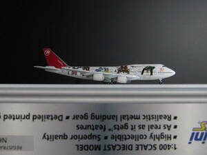 ◆Ｎｏｒｔｈｗｅｓｔ [N670US] ＷｏｒｌｄＰｌａｎｅ◆Gemini Jets [1:400]◆Ｂ７４７－４５１