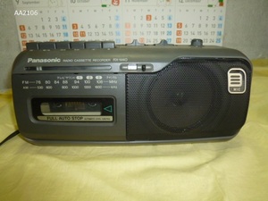 ☆ Panasonic パナソニック ラジオ カセット RX-M40 アンテークなラジカセ 1996年製 大阪から AA2106
