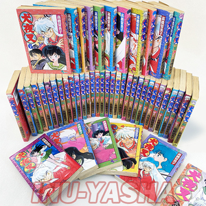 1 иена стартовать Инуяша Румико Такахаши Комикш Манга Манга всего 49 еженедельных книг по воскресным комиксам Shonen Shonen с бонусами Shogakukan Shogakukan