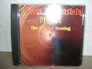 Jordan Rudess/Rod Morgenstein名手共演 貴重なライヴ録音 Rudess Morgenstein Project 隠れ名盤「Official Bootleg」輸入盤国内仕様中古。