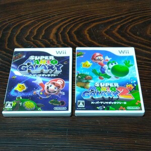 【Wii】 スーパーマリオギャラクシー