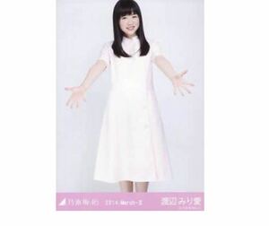 ◇乃木坂46 公式グッズ 【生写真】 渡辺みり愛　ヒキ　ナース　2014.March-II ヒキ　1枚 限定品　レア