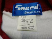 新品 半袖 サイズＪ－５ 白×赤◆Ｓｎｅｅｄ◆半袖トレシャツ◆体操着◆運動着◆トレーニングウェア◆スポーツウェア◆△５_画像3