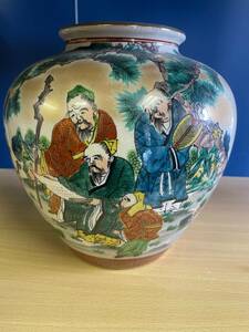 中国美術 陶器　花瓶　置物