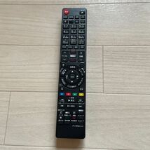 ジャンク品/Panasonic diga DMR-XP15/DVDレコーダー_画像8