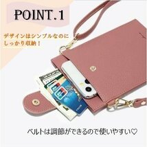 スマホポーチ ショルダーポーチ グレー 携帯電話バッグ カードケース 肩掛け 女性 小物 スマホバッグ おしゃれ 格安 訳アリ Fa-357_画像7