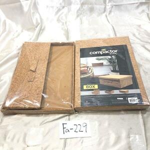 compactor Box box box 100% cotton 38x26xH13 cm 2 piece set sale cheap translation have Fa-229