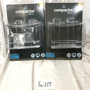 compactor navy blue Park ta- bus rack bath tool . place 20x13.5x25.5 cm 2 piece set sale cheap translation have Fa-237