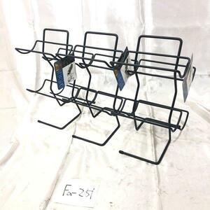 Wine Rack wine rack SPECTRUM Spectrum interior 16.5x18x30 cm 3 piece set sale cheap translation have Fa-251