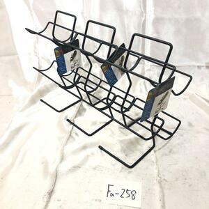 Wine Rack wine rack SPECTRUM Spectrum interior 16.5x18x30 cm 3 piece set sale cheap translation have Fa-258