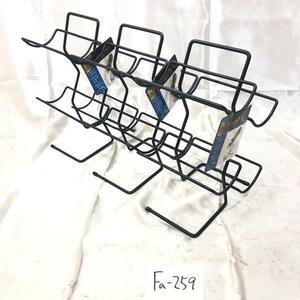 Wine Rack wine rack SPECTRUM Spectrum interior 16.5x18x30 cm 3 piece set sale cheap translation have Fa-259